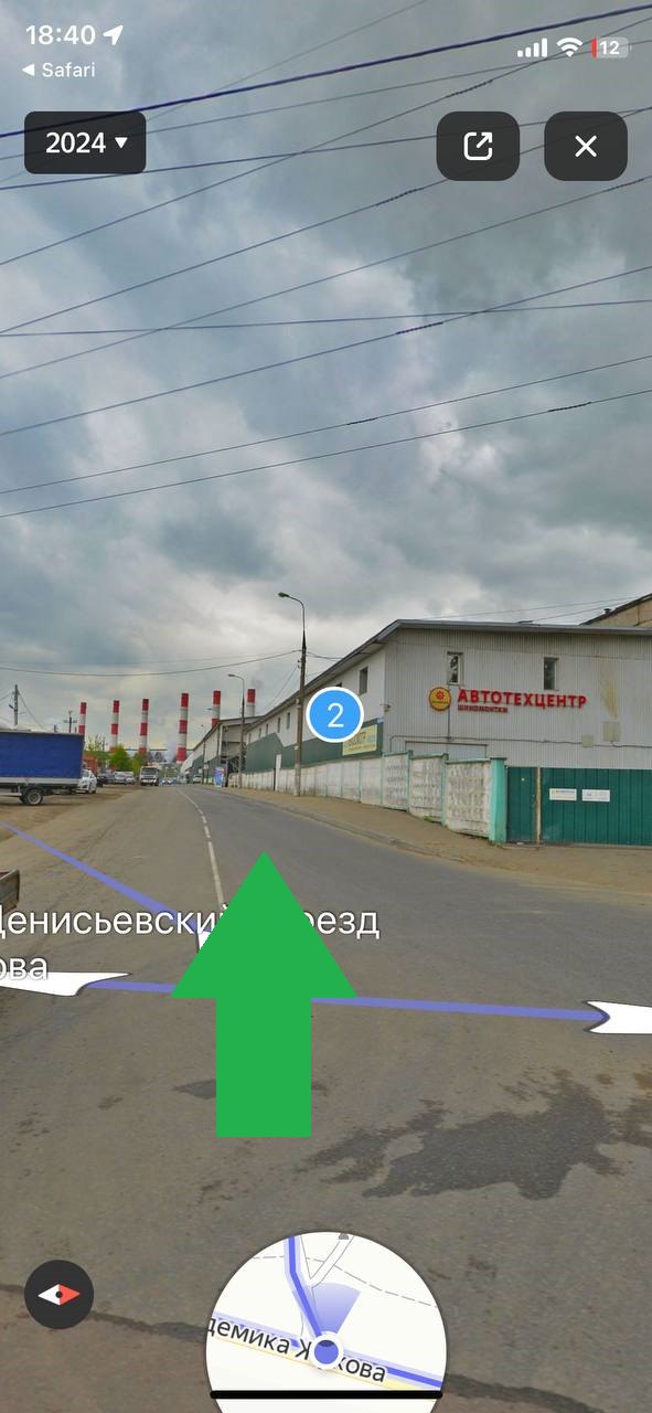 Ориентир при заезде на склад Fulfillment-SCD