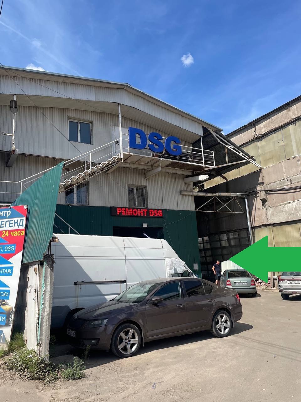 Ориентир при заезде на склад Fulfillment-SCD